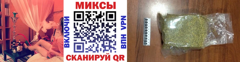 БУТИРАТ BDO  купить закладку  Палласовка 
