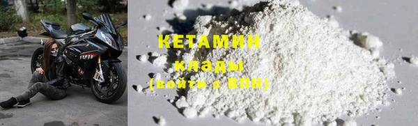 кокаин колумбия Алексеевка