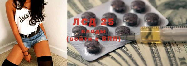 дживик Алзамай