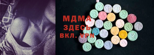 таблы Алексин