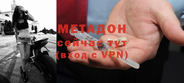 твердый Новозыбков