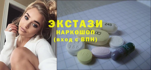 таблы Алексин