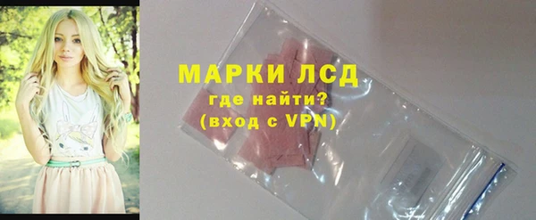 таблы Алексин