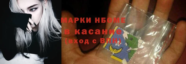 кокаин колумбия Алексеевка