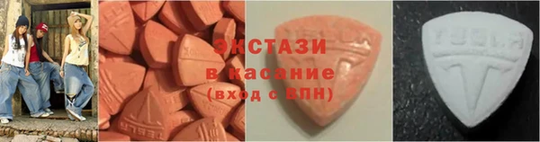 таблы Алексин