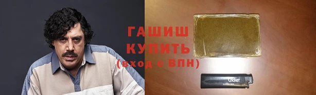 дживик Алзамай