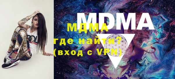 дживик Алзамай