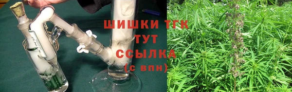 кокаин колумбия Алексеевка