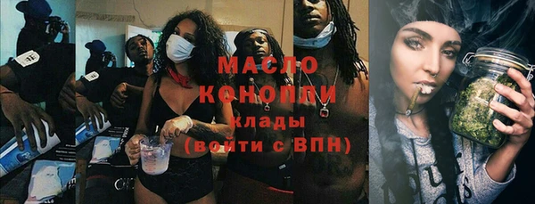 дурь Абаза