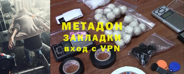 таблы Алексин