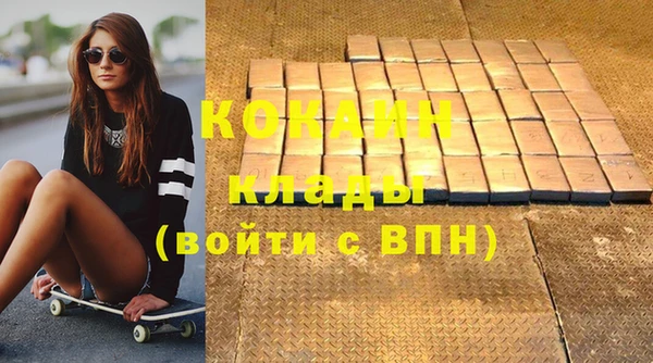 таблы Алексин